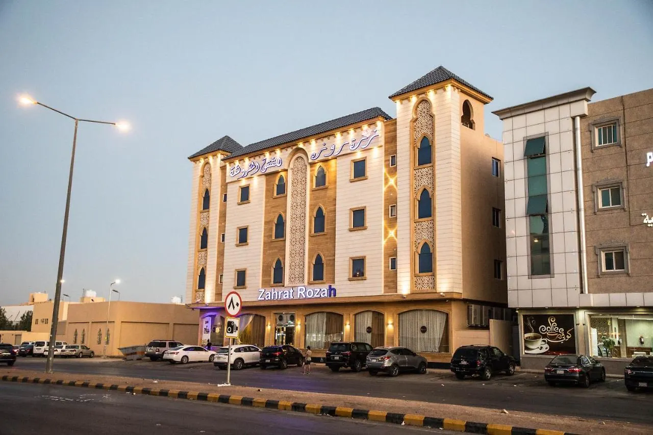 Zahrat Rozah By Quiet Rooms Riyadh 3*,  Saudi Arabia
