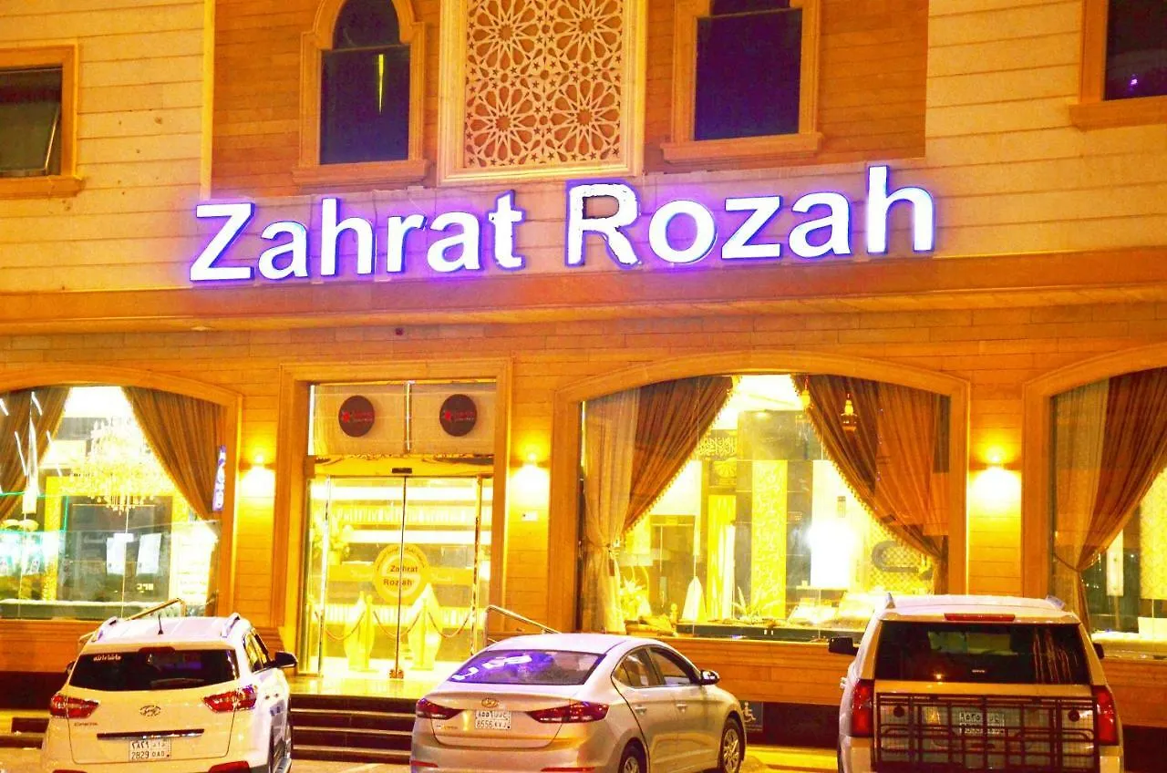 Zahrat Rozah By Quiet Rooms Riyadh Hotel