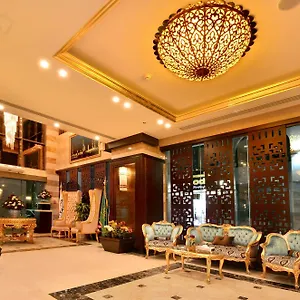 Hotel Province Al Sham ***